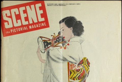 Scene the Pictorial Magazine Vol. 4 No. 1 (May 1952) (ddr-densho-266-42)