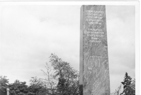 Seattle Nisei War Memorial (ddr-densho-157-171)