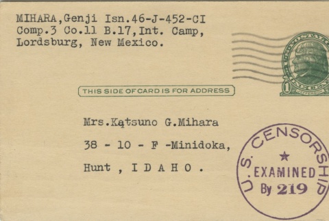 Envelope (ddr-densho-140-160-master-85932ae598)