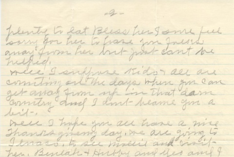 back of one page letter (ddr-one-3-53-master-fbbf942ef9)