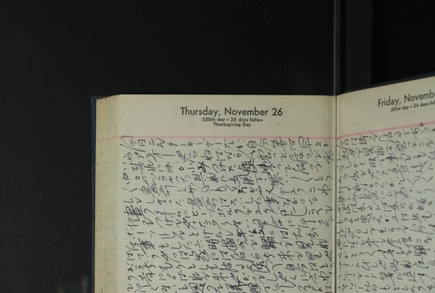 Page 336 (ddr-densho-255-19-master-91336ac507)