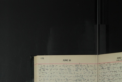 Page 174 (ddr-densho-255-20-master-dab90f54d8)