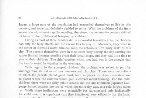 Page 44 of 79 (ddr-densho-156-193-master-2f640889e7)