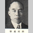 Portrait of Makoto Nishimura (ddr-njpa-4-1457)