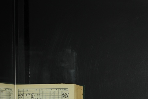 Page 404 (ddr-densho-255-8-master-ce2e5b92b4)