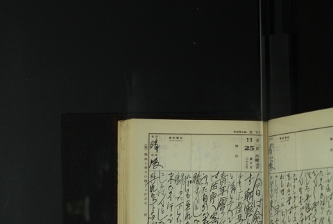 Page 353 (ddr-densho-255-14-master-176c1d47aa)