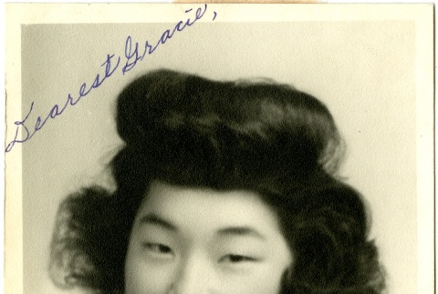 Signed photograph of a woman (ddr-manz-6-29)
