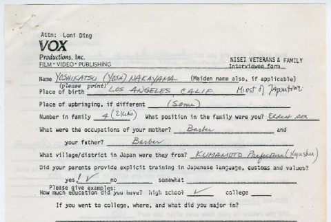Yoshikatsu (Yosh) Nakayama interviewee form (ddr-densho-1007-968)