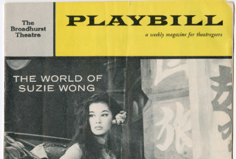 Playbill for The World of Suzie Wong (ddr-densho-367-215)