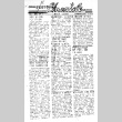 Poston Chronicle Vol. XVIII No. 4 (March 9, 1944) (ddr-densho-145-481)