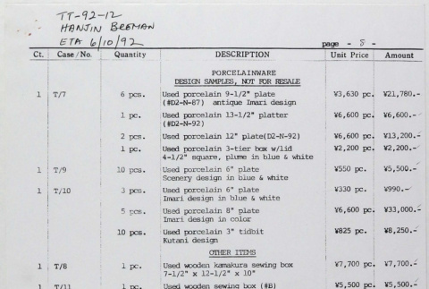 Invoice from Takahashi Imports (ddr-densho-424-359)