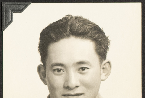 Portrait of Kay Kikawa (ddr-densho-542-378)
