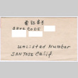 Letter from C.K. Takeda to Shoji Takeda (ddr-densho-501-264)