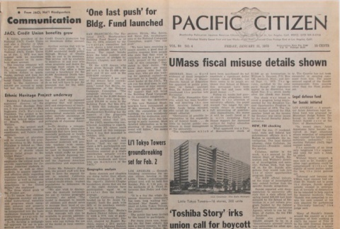 Pacific Citizen, Vol. 80, No. 4 (January 31, 1975) (ddr-pc-47-4)