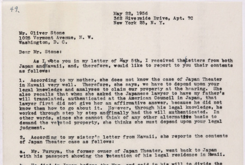 Letter from Lawrence Miwa to Oliver Ellis Stone concerning claim for James Seigo Maw's confiscated property (ddr-densho-437-230)