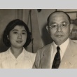 Tamon Maeda and Mieko Kamiya (ddr-njpa-4-980)
