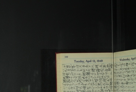 Page 104 (ddr-densho-255-26-master-c0fbca5971)