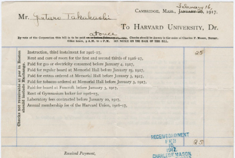 Tuition Bill, Harvard University (ddr-densho-355-69)