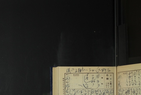 Page 179 (ddr-densho-255-18-master-ba296f5b64)
