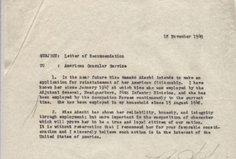 Letter from Robert H. Henrion, Sgt 1C, 24th Inf Div, to American Consular Service, November 18, 1949 (ddr-csujad-55-2255)