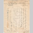 Letter sent to T.K. Pharmacy (ddr-densho-319-93)