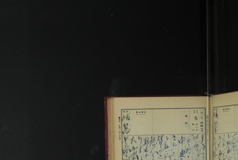 Page 333 (ddr-densho-255-3-master-db9d77a712)
