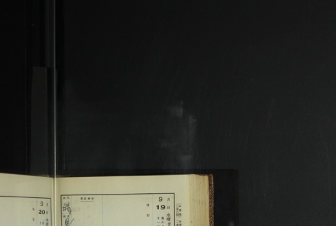 Page 284 (ddr-densho-255-11-master-f81c776527)