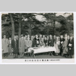 Picnic (ddr-ohs-1-119)