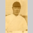 A baseball player (ddr-njpa-4-2483)