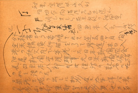 Clippings regarding a man (ddr-njpa-4-2596)