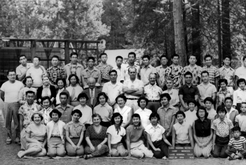 Group photograph of the Lake Sequoia Retreat campers, 1954 (ddr-densho-336-94)