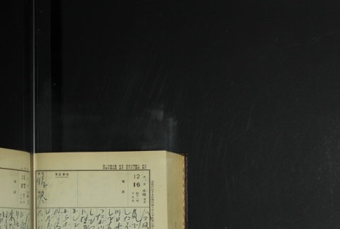 Page 376 (ddr-densho-255-9-master-017c2e66b2)