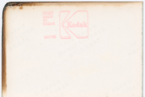 Back (ddr-densho-377-2185-mezzanine-a41ae7576f)