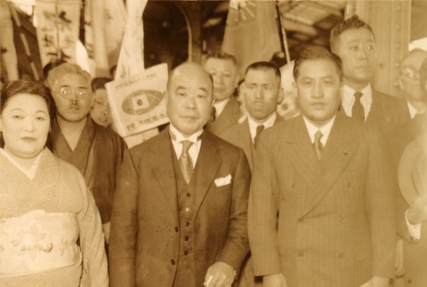 Tsurukichi Maruyama and others (ddr-njpa-4-1044)
