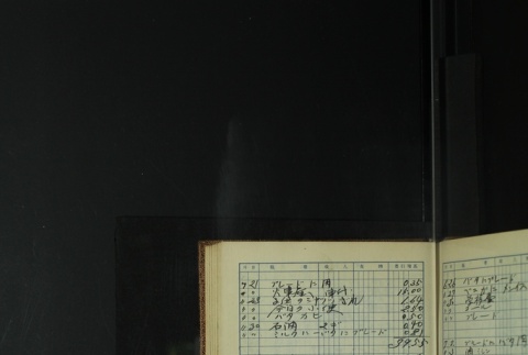 Page 407 (ddr-densho-255-11-master-0efdf7b50c)