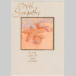 Card from Cary to Kris Marubayashi (ddr-densho-329-1067)