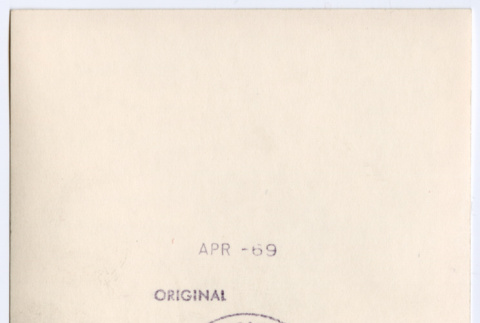 Back (ddr-densho-377-2019-mezzanine-61c9d6b547)