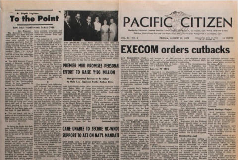 Pacific Citizen, Vol. 81, No. 8 (August 22, 1975) (ddr-pc-47-33)