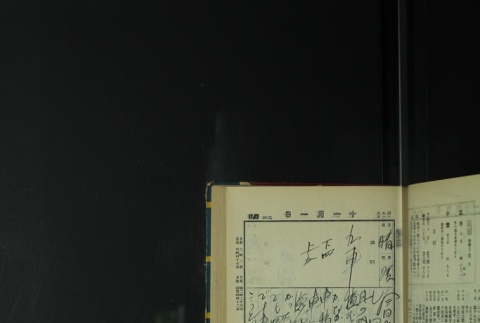 Page 329 (ddr-densho-255-7-master-e66bc0c3de)