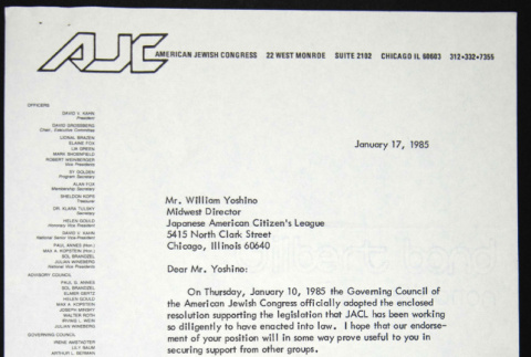 Letter to William Yoshino from Shirley Sachs at American Jewish Congress (ddr-chijacl-1-82)