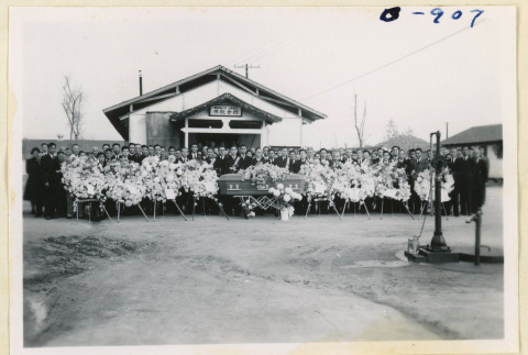 Mourners at Seibi's funeral (ddr-densho-37-1931)