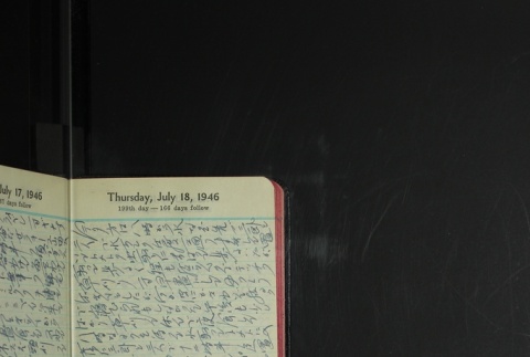 Page 201 (ddr-densho-255-23-master-446bc1261d)