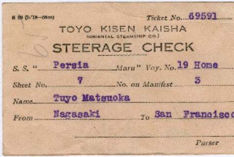 Steerage check ticket (ddr-densho-390-11)