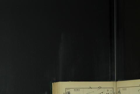 Page 281 (ddr-densho-255-8-master-afad36d634)