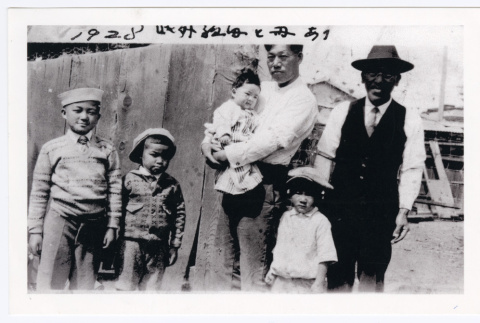 3 generations of Miyoshi family (ddr-densho-480-151)