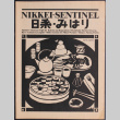 Nikkei Sentinel, undated (ddr-densho-444-85)