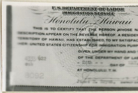 Back of Elmer Murakami citizenship card (ddr-densho-37-1687)