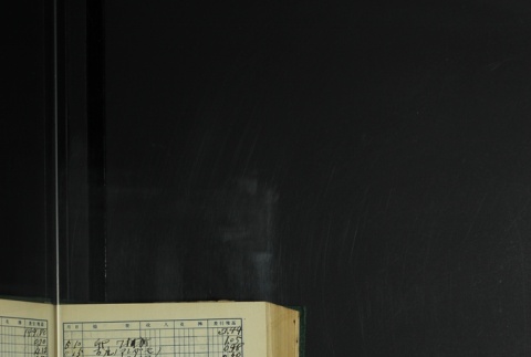 Page 400 (ddr-densho-255-8-master-4222d026f6)