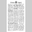 Topaz Times Vol. VII No. 27 (July 1, 1944) (ddr-densho-142-320)