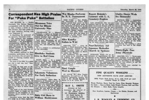 Page 8 of 8 (ddr-pc-16-13-master-6e6b815862)